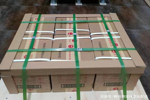 鄂托克前旗敖勒召其机场快递酒水【机场货运当天
